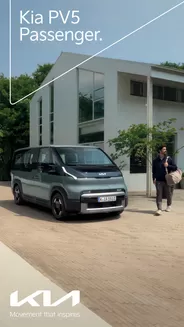 Catálogo Kia | PV5 Passenger | 2026-02-24T00:00:00.000Z - 2026-12-31T00:00:00.000Z