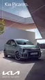 Catálogo Kia | Kia Picanto | 2025-10-07T00:00:00.000Z - 2026-10-07T00:00:00.000Z